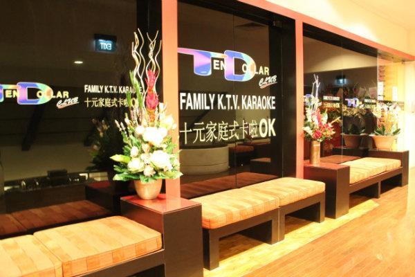 Aranda Country Club Hotell Singapore Eksteriør bilde